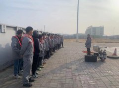 <b>天然氣分公司開展春季安全操作、安全技能培訓(xùn)</b>